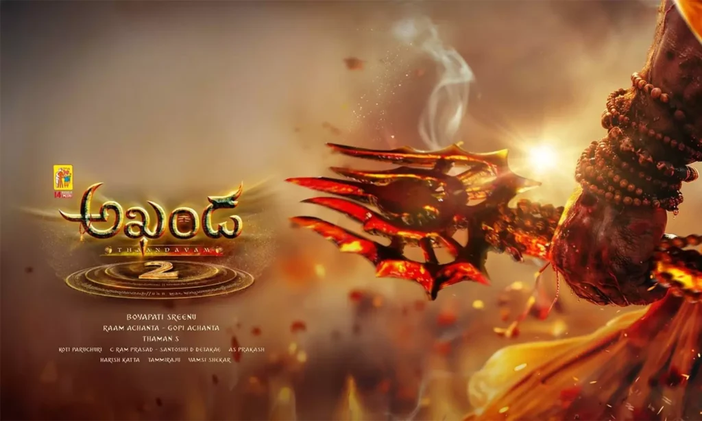 Akhanda 2 title artwork beside a flame-lit weapon and a cropped figure wearing bead necklaces