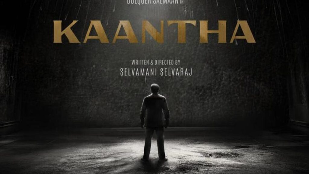 Kaantha poster with a lone silhouetted figure beneath the film title.