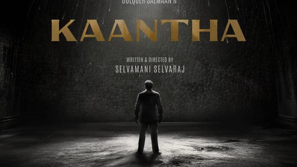 Operation Success and Patient Died – Kaantha Movie Review