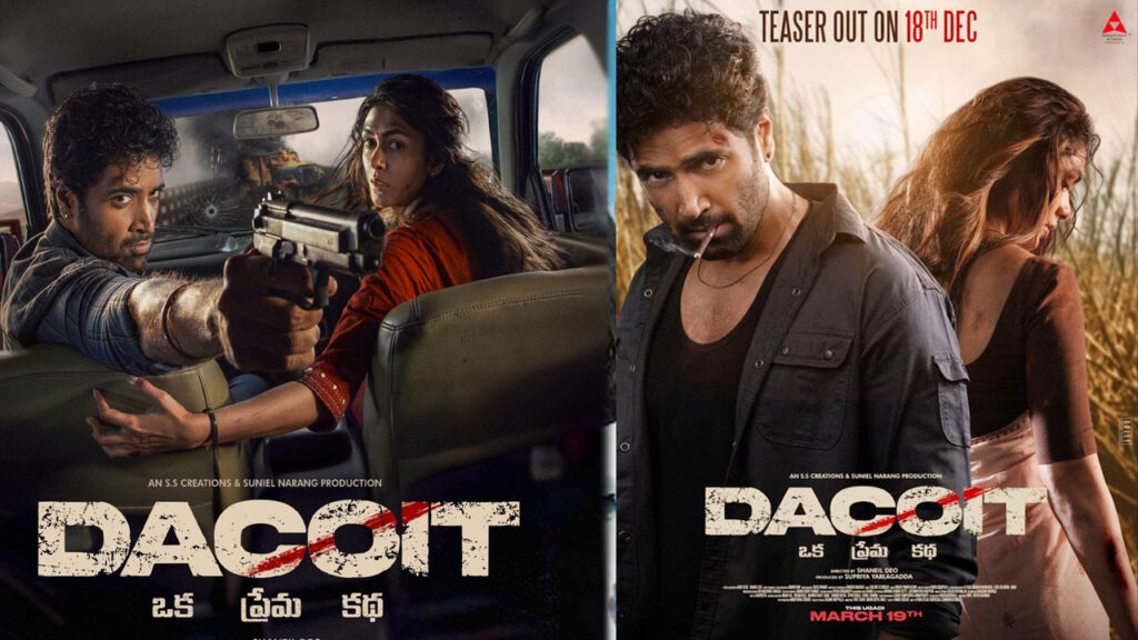 Split-panel Dacoit poster showing a man aiming a gun from a vehicle beside portraits of a man and woman.