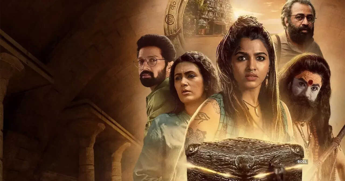 Aindham Vedham Review: A Gripping Blend of Mythology, Mystery & Sci-Fi Thriller Elements