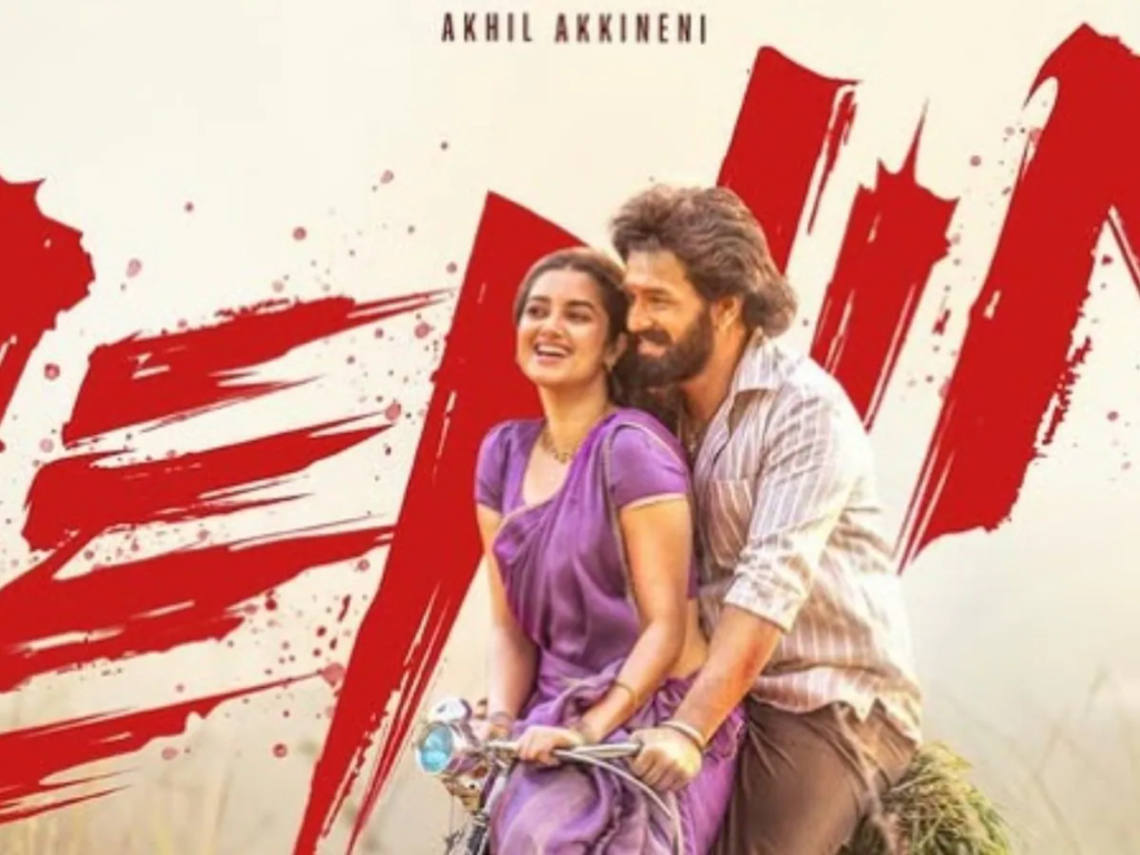 Akhil Akkineni's Lenin Promises a Powerful Mass Comeback: Rayalaseema Action Drama Creates Huge Buzz 3 image 15