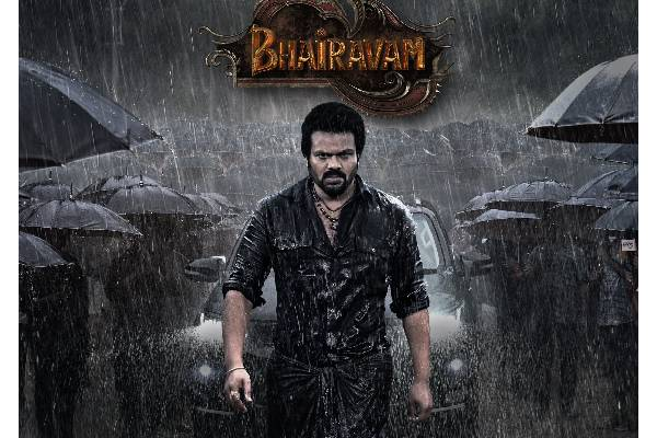 Manchu Manoj's Powerful Comeback: From Mirai & Bhairavam to Rakshak, David Reddy and Vaddi Kasula Vaada 3 image 45