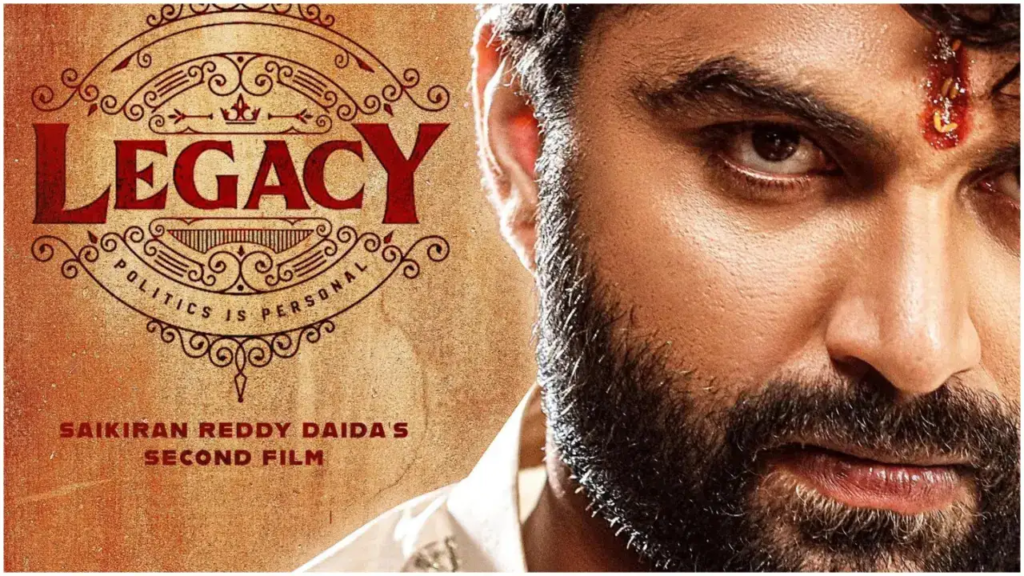 Vishwak Sen's Upcoming Lineup Looks Massive: Legacy, #CULT & More Set to Redefine His Career 3 image 8