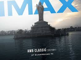 AMB Classic IMAX: A New Era Begins for Telugu Cinema Experience 🔥 3 image 94