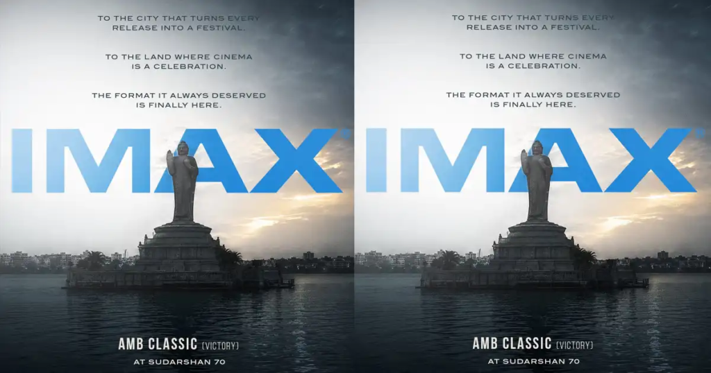 AMB Classic IMAX: A New Era Begins for Telugu Cinema Experience 🔥 2 image 95