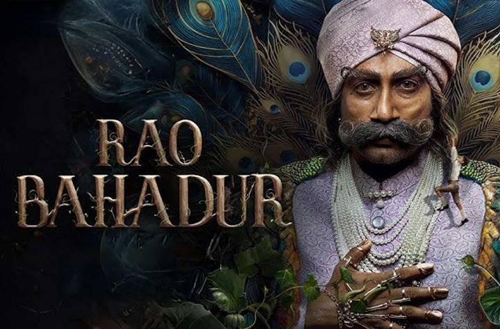 Rao Bahadur Movie Review: Satyadev Delivers a Powerful Performance in This Thought-Provoking Psychological Drama 2 image 20