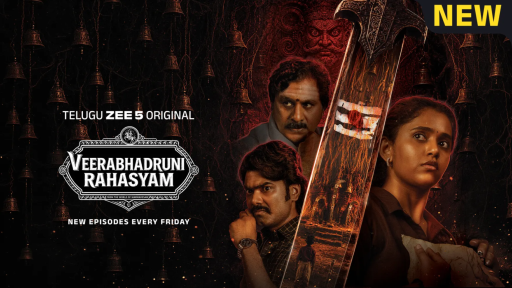 Veerabhadruni Rahasyam Review: An Intriguing Devotional Mystery That Loses Momentum 2 image 41