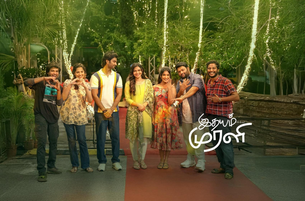 Idhayam Murali Preview: Can Atharvaa Deliver Tamil Cinema's Most Heartwarming Romance of 2026? 2 image 63