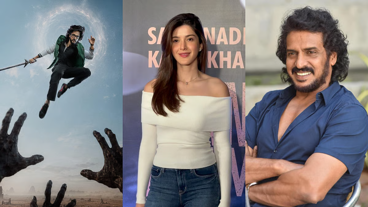 Collage of a man leaping with a sword amid reaching hands, a woman in white, and a smiling man in a blue shirt.