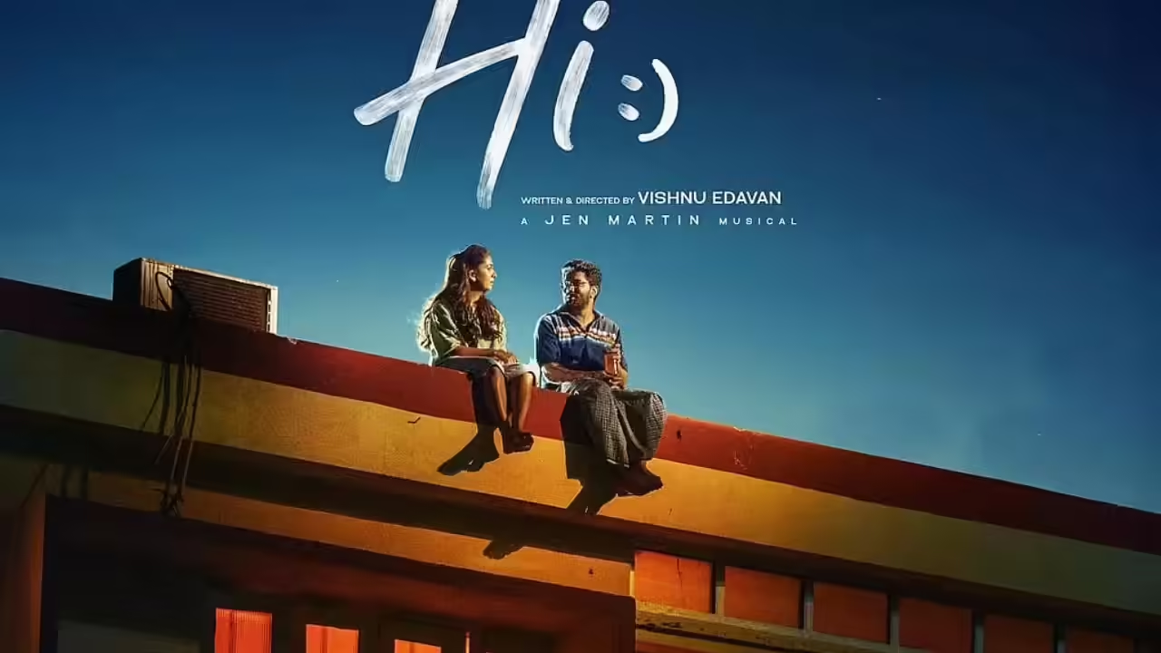 HI:) film artwork showing a woman and man seated on a rooftop ledge beneath the film title.