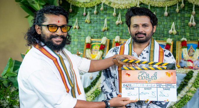 🎬 Alias Rukmini: Nithiin Teams Up With Nani for a New Telugu Film – Title Glimpse, Cast, Director & Latest Updates 4 image 168