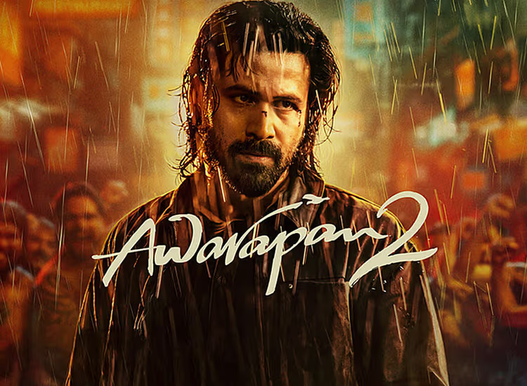 🔥 Awarapan 2 Movie 2026: Shivam Returns for a New Journey of Love, Redemption and Sacrifice 1 Awarapan 2 Movie 2026: Shivam Returns for a New Journey of Love, Redemption and Sacrifice