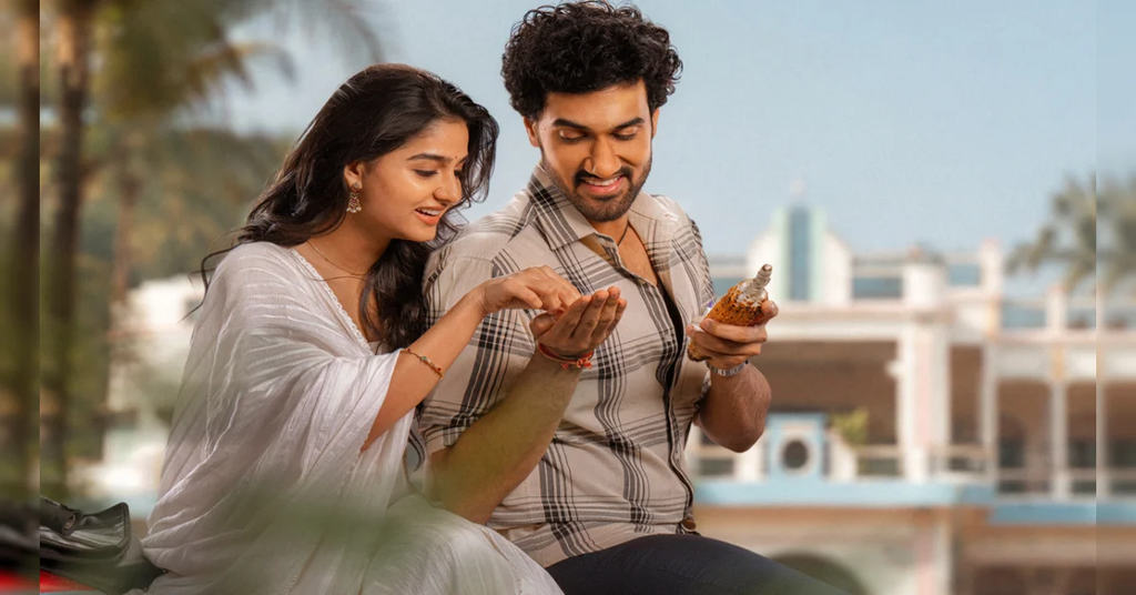 🎬 Antha Ramuloru Chooskuntaru Movie Preview: A Fresh Godavari Tale 1 Antha Ramuloru Chooskuntaru Movie Preview: A Fresh Godavari Tale