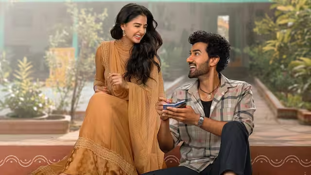 🎬 Antha Ramuloru Chooskuntaru Movie Preview: A Fresh Godavari Tale 2 Antha Ramuloru Chooskuntaru Movie Preview: A Fresh Godavari Tale