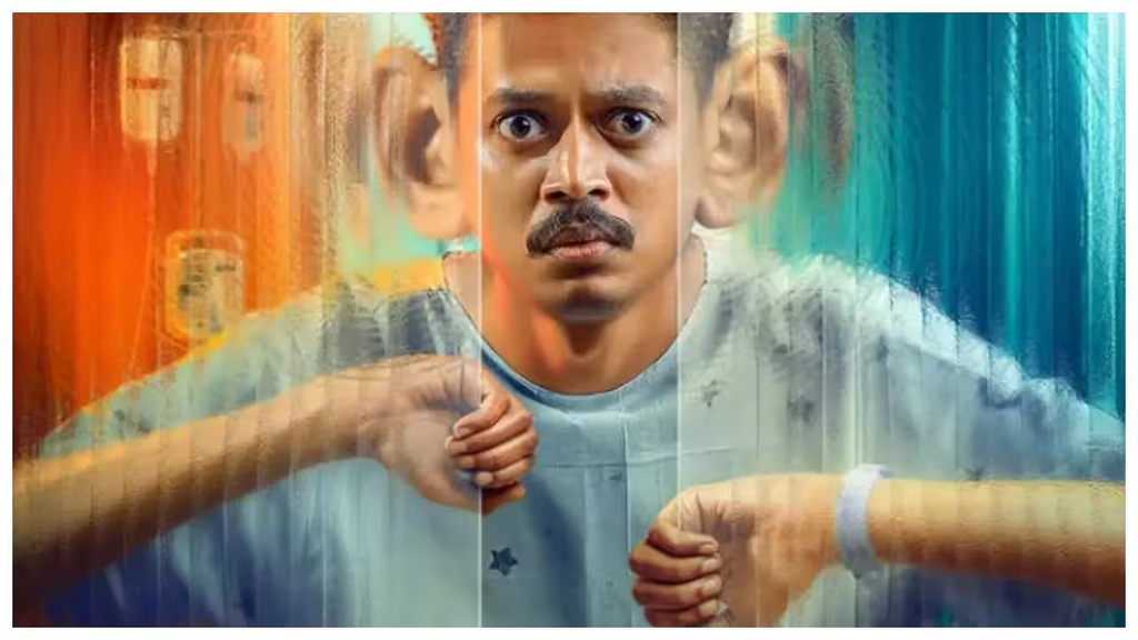 ๐ฌ It's a Medical Miracle Movie Preview: A Strange Mystery With Super-Hearing 1 Itโs a Medical Miracle Movie Preview: A Strange Mystery With Super-Hearing