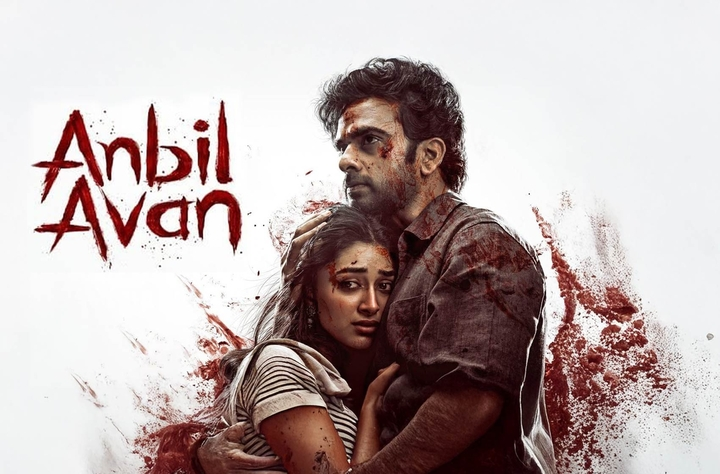 Anbil Avan Movie 2026: Ashok Selvan and Preity Mukhundhan Bring a New Action-Romance to the Screen