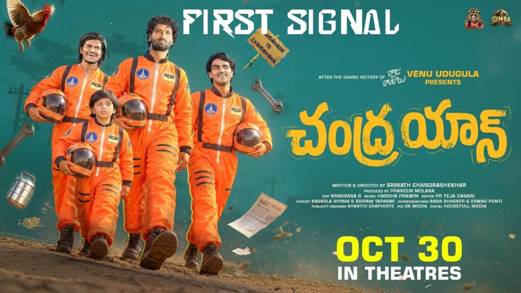 Chandrayan First Signal poster showing cast members in orange spacesuits, the Telugu film title and an October 30 theatrical release