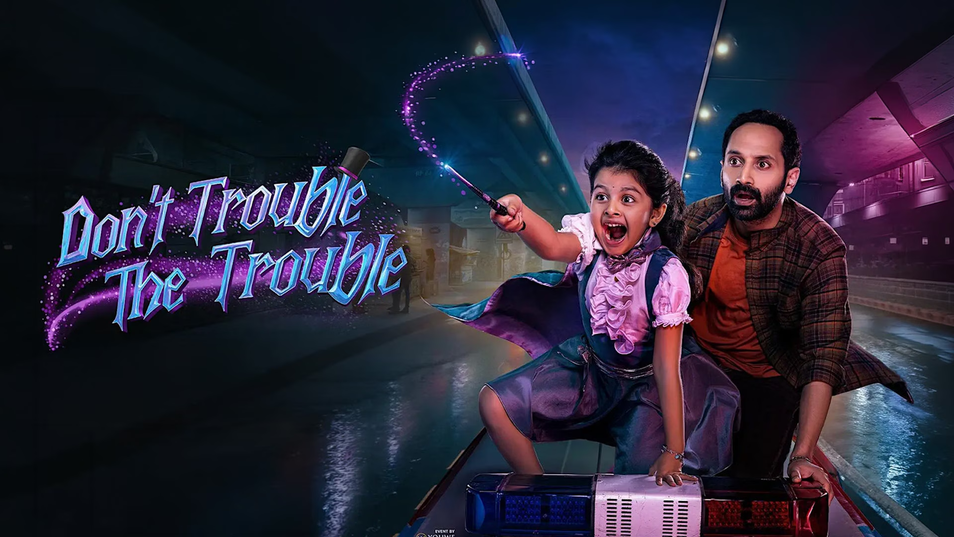 🎬 Don’t Trouble the Trouble Movie Review: Fahadh Faasil’s Fantasy Comedy Fails to Deliver the Magic