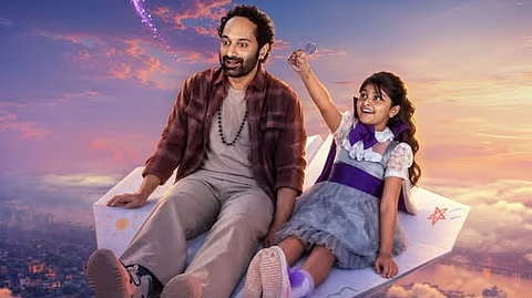 🎬 Don't Trouble the Trouble Movie Review: Fahadh Faasil's Fantasy Comedy Fails to Deliver the Magic 2 image 33