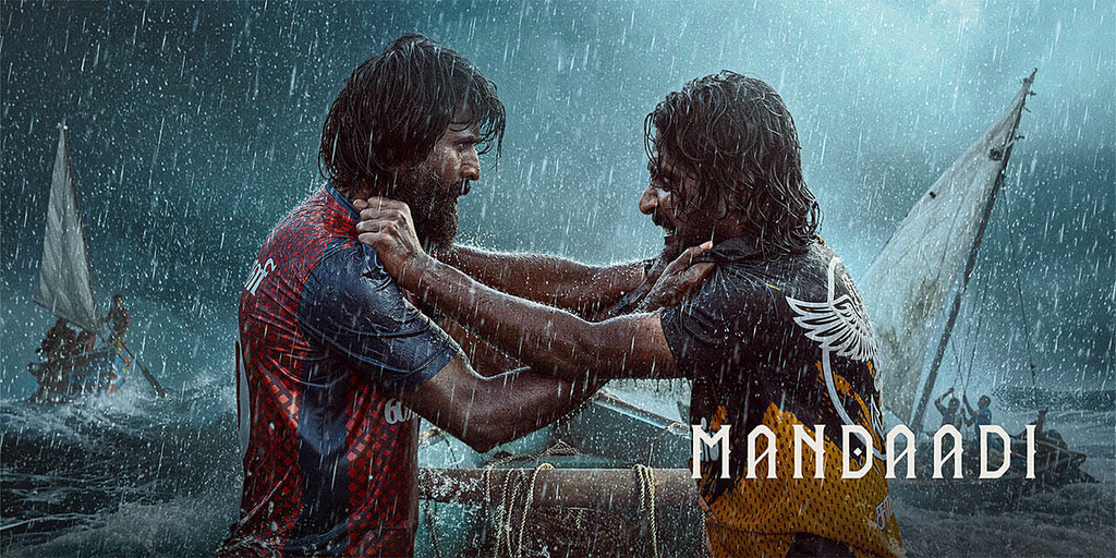 π¬ Mandaadi Movie Review: Soori Shines in a Visually Stunning Coastal Sports Drama 1 image 56