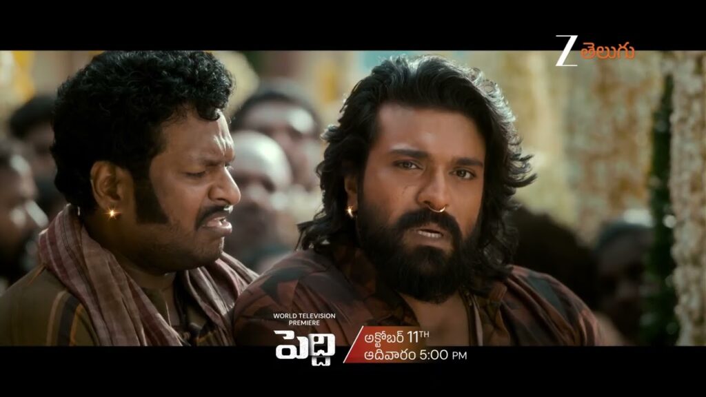 Zee Telugu promotion for Peddi’s world television premiere, featuring Ram Charan, scheduled for October 11 at 5 PM.